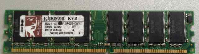 Оперативная память Kingston KVR400X64C3A/512
