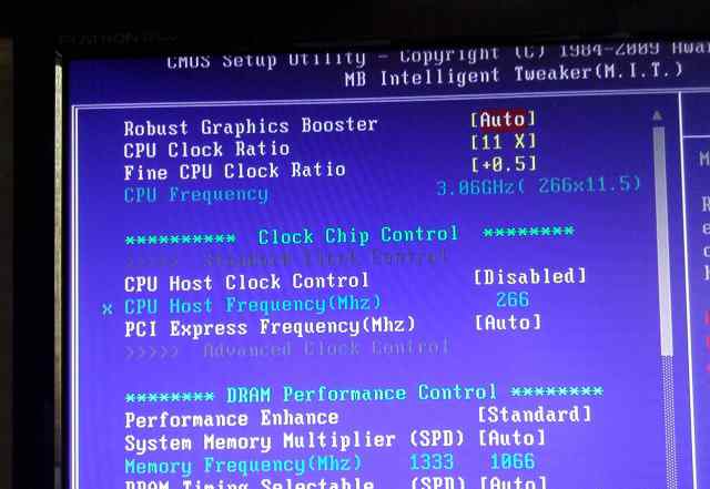 Pentium E6600 3.06/2M/166 LGA 775 2-ядерный