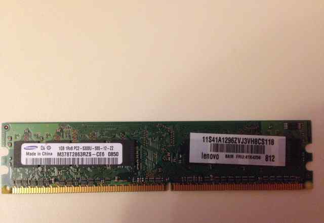 Оперативная память DDR 2 PC2-5300 1Gb