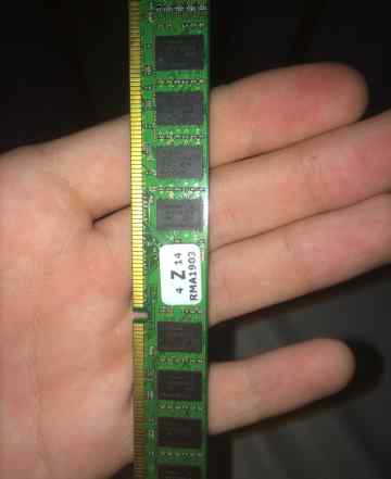 DDR3 2gb dimm