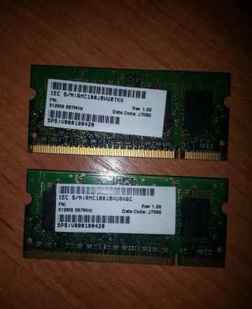 Две планки по 512мб DDR2