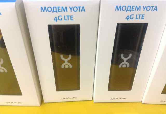 Yota 4G LTE. Новые. В наличии