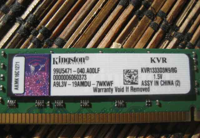Оперативная память Kingston KVR1333D3N9/8G 8гб