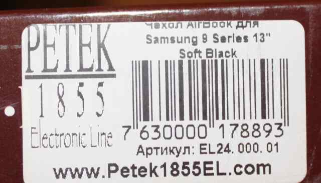 Чехол Petek 1855 AirBook для ноутбука 9 Series