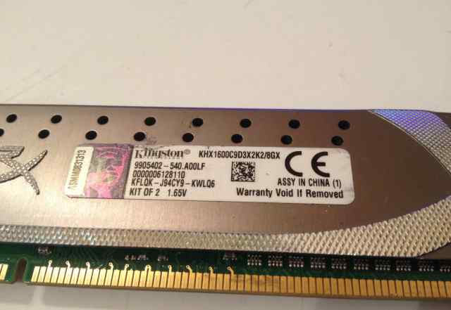 Модуль памяти DDR3 4Gb Kingston HyperX