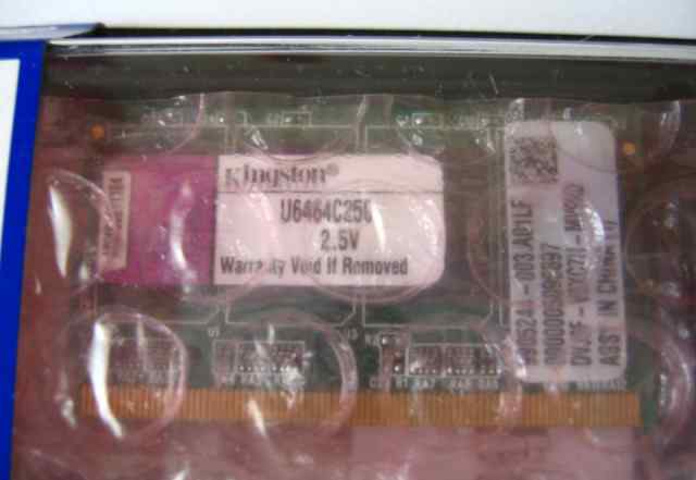 Оперативная память для ноутбука Kingston U6464C250