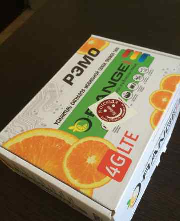 Усилитель сигнала (антенна) LTE (4g) Рэмо Orange 2