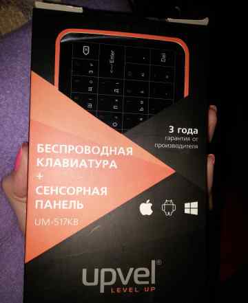 Беспроводная клавиатура upvel-um-517kb