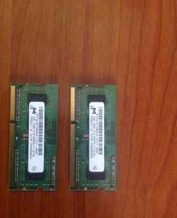 Micron 1 GB SO-dimm DDR3 1066 MHz