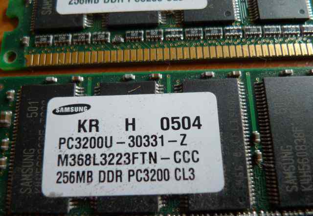 Память dimm DDR 256MB PC3200 CL3 Samsung
