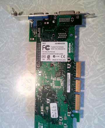 Matrox G550 AGP (G55+ mdha32DB)