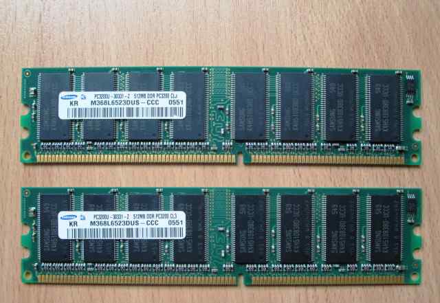 Оперативная память DDR1 512 мб