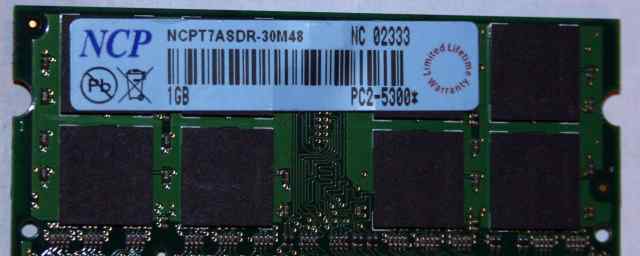 SO dimm NCP PC2-5300 1Gb