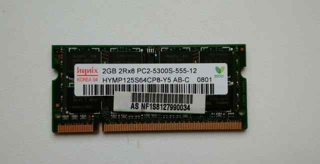 Hynix DDR2 SO dimm 2 GB