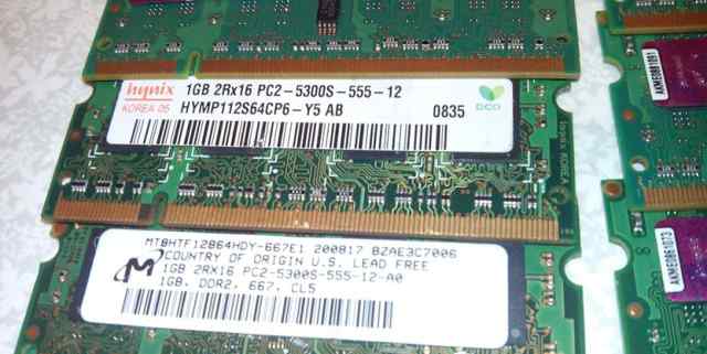 Память для ноута 1Gb DDR2 667Мгц