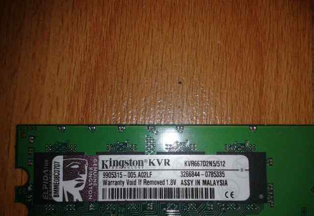 Оперативная память Kingston KVR667D2N5 512 Мб