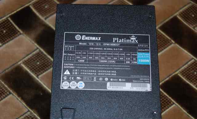 Enermax Platimax 1500W