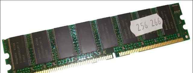 Оперативная память Hynix HY5DU56822BT-H DDR sdram