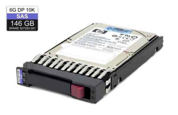 Жесткий диск HP 507125-B21 (507283-001) 146GB New