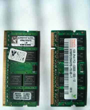 2 x 1GB SO-dimm DDR2