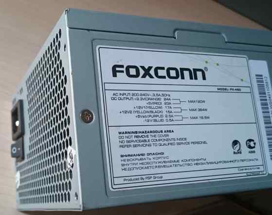 Вентилятор комп. Foxconn FX-450 450W