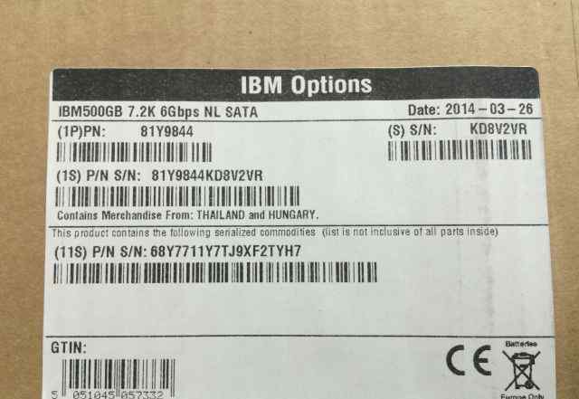 Жесткий диск для сервера IBM