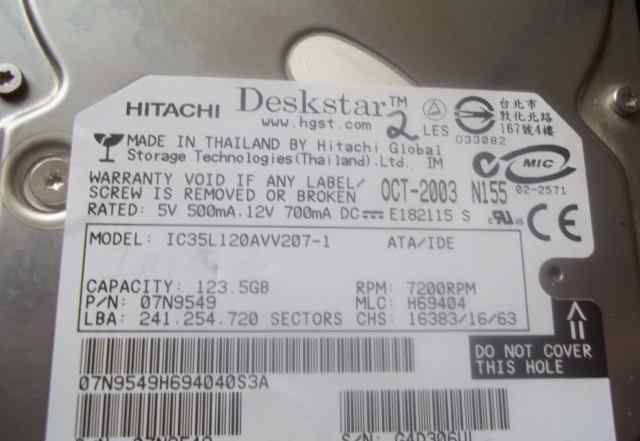 Hitachi 130гб