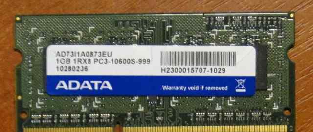 Оперативная память для ноутбука DDR3 1 GB