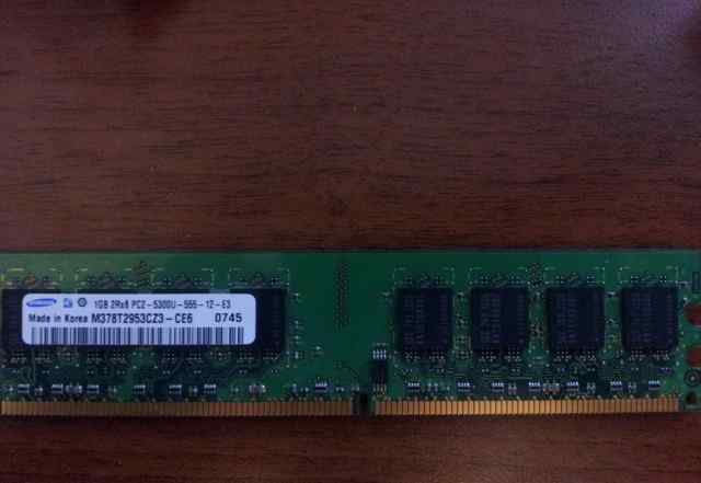 1GB 2Rx8 PC2-5300U-555-12-E3