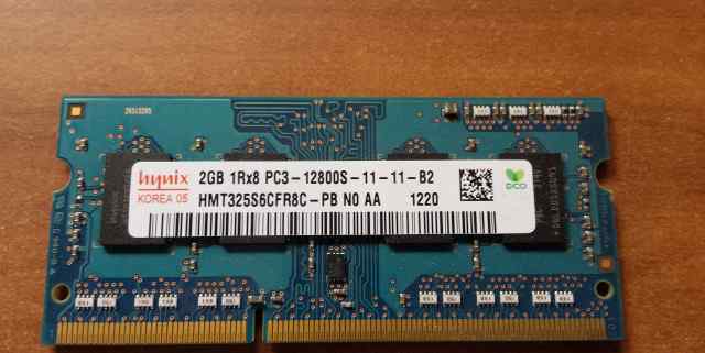Оперативная память Hynix 2GB PC3 - 12800S