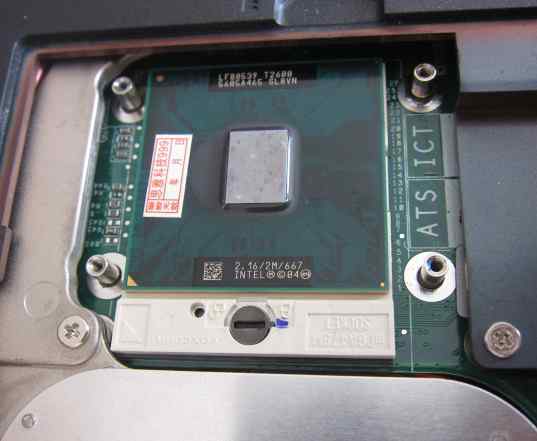Intel Core Duo T2600 (2M Cache, 2.16GHz, 667 MHz)