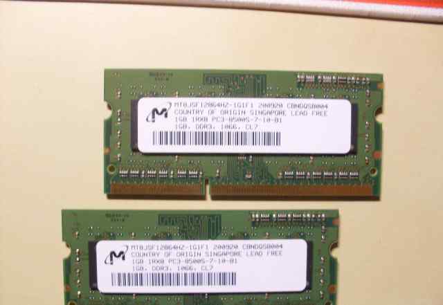 Оперативная память для ноутбука 2GB PC3 DDR3 1066