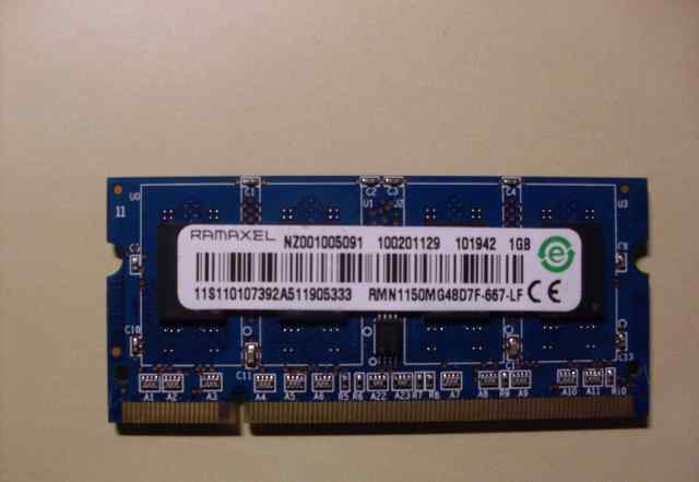 Оперативная память для ноутбука 1GB PC3 DDR3