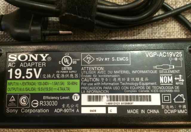 Блок питания для Sony. 19.5V VGP-AC19V25