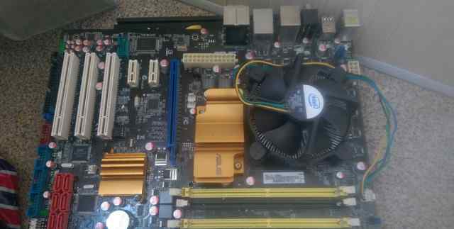 Intel core 2 duo E8600