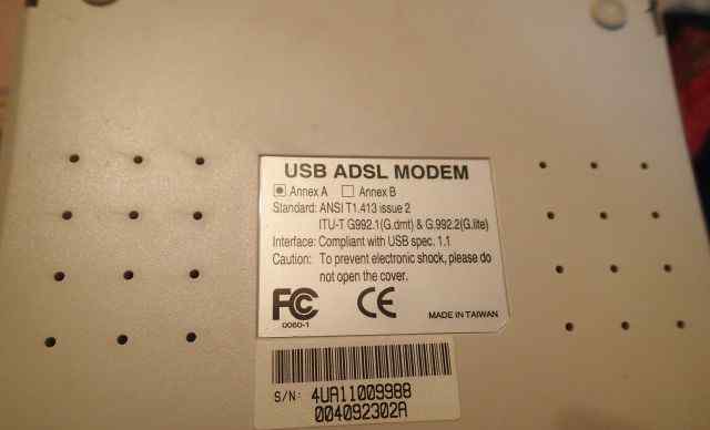 USB adsl modem (aus. linx) + сплиттер