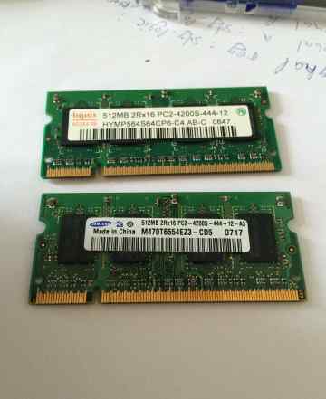 Оперативная память для ноутбука 2 шт DDR2 512MB