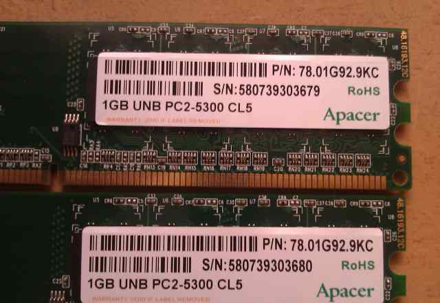 DDR2 1gb Apacer