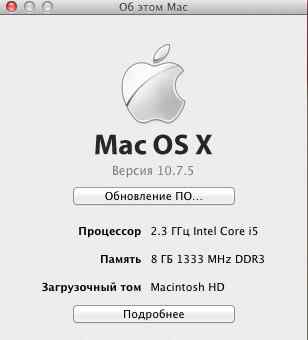 Mac Mini 8Gb + Клавиатура + Мышь