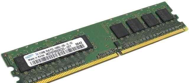 Samsung 512MB DDR2 - 2 шт