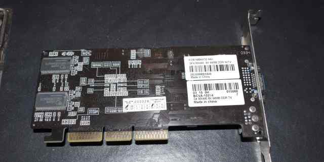 GeForce 4 MX440 64MB 8X