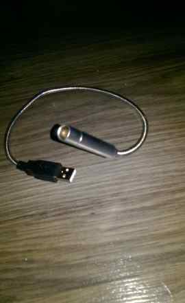 USB фонарик юсб