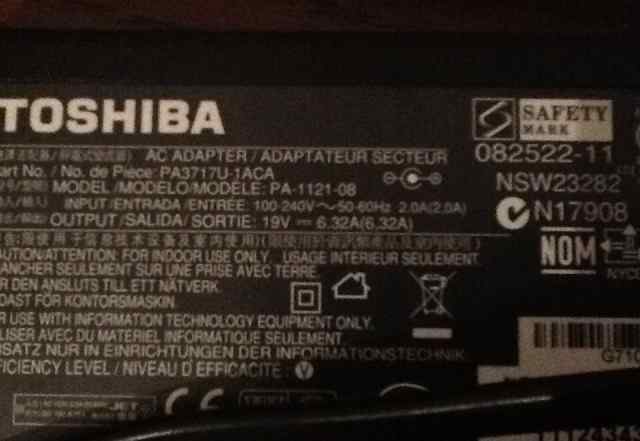 Блок питания для Acer Toshiba Lenovo pa-1121-08