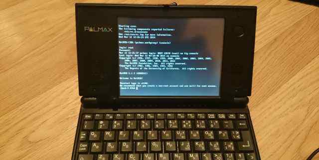Palmax PD-1000