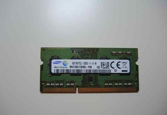 Оперативная память Samsung 4гб DDR3L