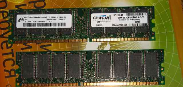 2 модуля RAM DDR 512 MB dimm, Crucial