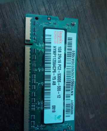 Неисправная. SO-dimm DDR2 1GB, на сувенир, ремонт