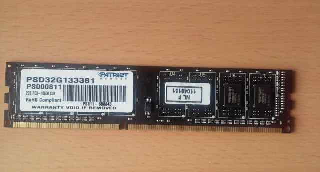 Оперативная память DDR3 2 Gb