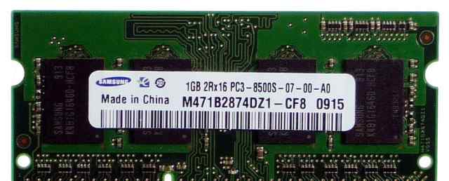 Оперативная память Samsung SO-dimm DDR3 1GB