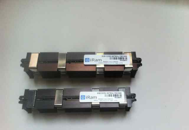 Память FB-Dimm DDR2 667mhz для Mac Pro и серверов